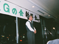 �e�ψ���̕�