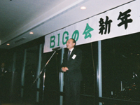 �e�ψ���̕�