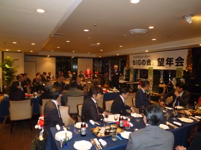 �a�h�f�̉�@�P�Q���@�]�N��