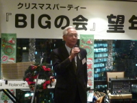 �i����ɂ�鈥�A