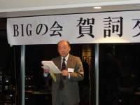 �����ǁ@���엝���ɂ����