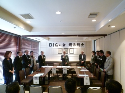 ����ɂď��F�𓾂��V�����̊F�l