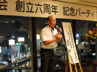 ���G�R�m�E�e���X�e�[�V���� �X����