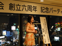 ���A�[���E�V�[�E�A�C �����В�