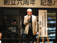 �x�����������߂̈��A