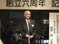 ���c�M�����