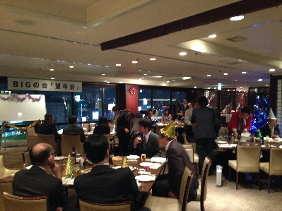 �a�h�f�̉�@�P�Q���@�]�N��