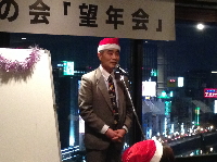 ���c��\�����ɂ��J��A