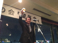 ���t�F���h������� ��B�x�X �O�c �� ��<br /> �i�r�������e�i���X���Օi���j