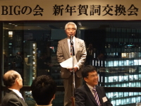 ���c�s����\�����ɂ��J��A