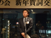 �J��̎��F�g�c�q�O����