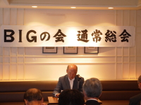 ������Ѓ��g���E�A�����J�@���c�В�