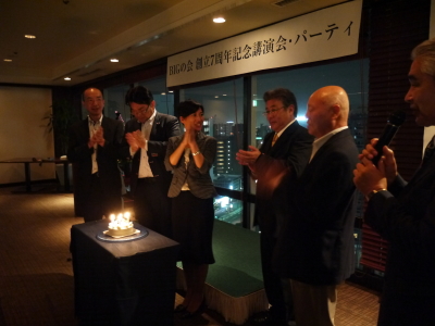 �X���̒a����������ɂ�鈥�A