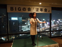 �P�ؕ���ɂ���A