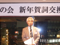 ���c�s����\�����ɂ��J��A