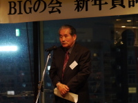 �J��̎��F�g�c�q�O����