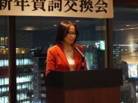 �J��̎��F�g�c�q�O����